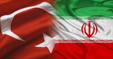 دانلود تحقیق بررسی روابط فرهنگی کشورهای ایران و ترکیه